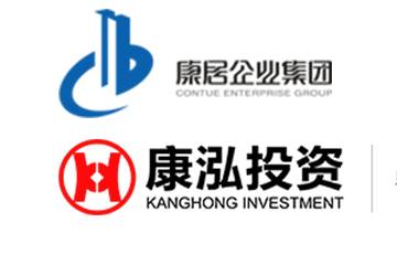 康居企业集团